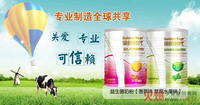 ��Ʒ�|(zh��)�àI�B(y��ng)����ɫ�r(sh��)���{(di��o)����� �P(gu��n)��һ���˽���