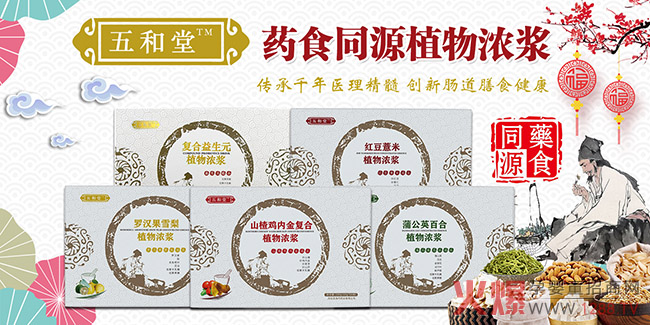 �����ֲ���{��ȫ�ҹ��������ȡ�����������