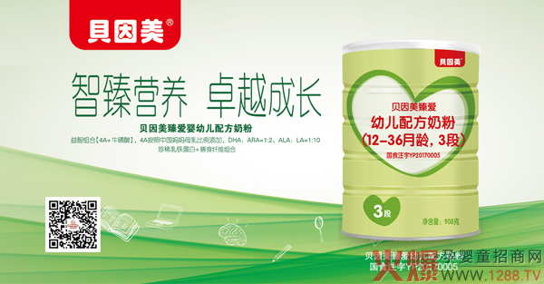 ؐ��������䷽�̷�2020���������������M���e(cu��)�^��