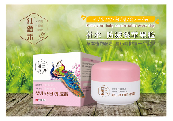  �t�t�̋냺���շ���˪