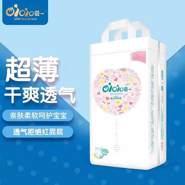 愛一嬰兒學步褲L48.jpg 愛一嬰兒學步褲L48.jpg