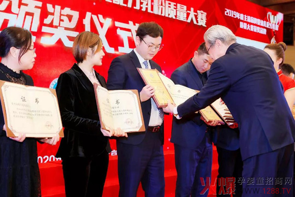 ����ԴƷ�|�@�����J�����ԮaƷ������Ʒ������