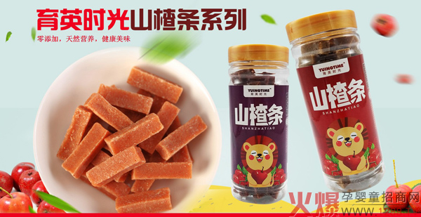 ��Ӣ�r��ɽ髗l ��Ȼ�I�B(y��ng)������ζ