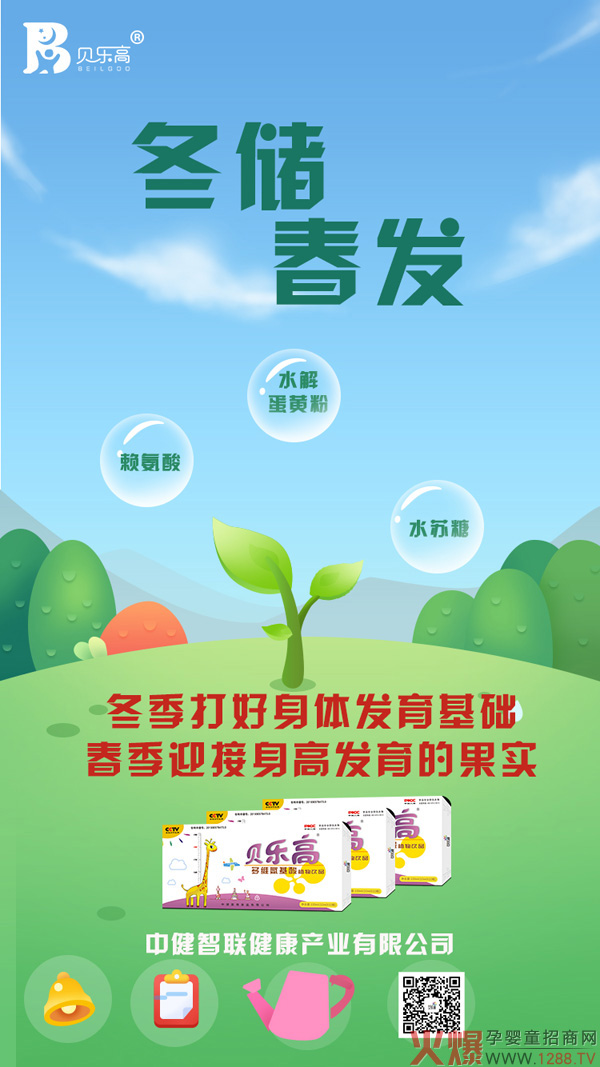 �������l(f��)��ؐ���߶�S������ֲ���Ʒ�����ó��L��