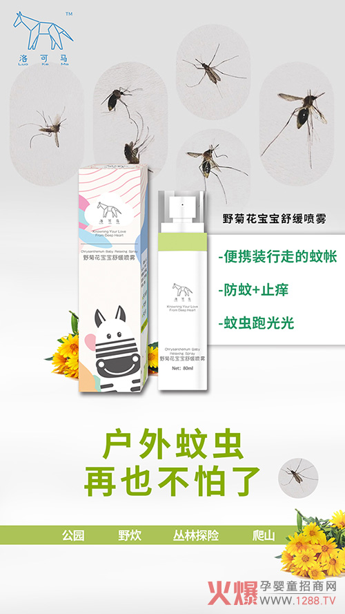 �����Ȍ�����������R�����(q��)��ϵ������������������