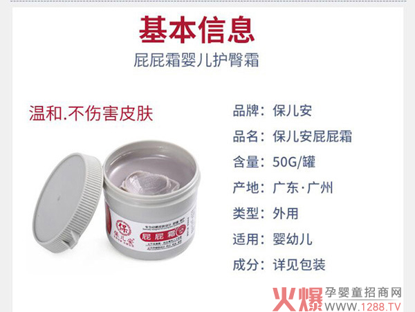 ������ƨƨ˪��ô�������Æ���