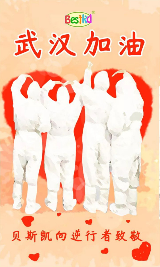 ؐ˹�P�¾�����(zh��n)ʿ��Ӣ�۲���(y��ng)������