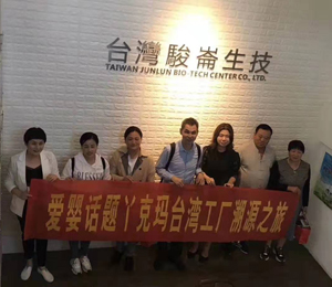  ��(��i)��Ԓ�}Ѿ�ˬ��_(t��i)�����S��Դ֮��