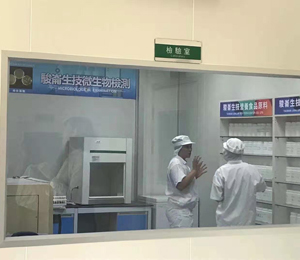  �E���I(y��ng)�B(y��ng)Ʒ�z�(y��n)��