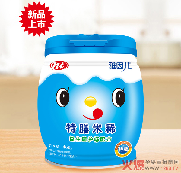 ����������ϡ ���䷽�����I(y��ng)�B(y��ng)