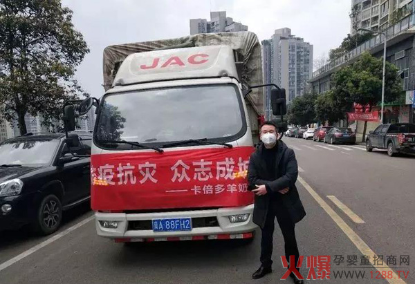 ����(zh��n)���ߡ����ϡ����������̷ې��ķ�I�����Є�һֱ���^�m(x��)