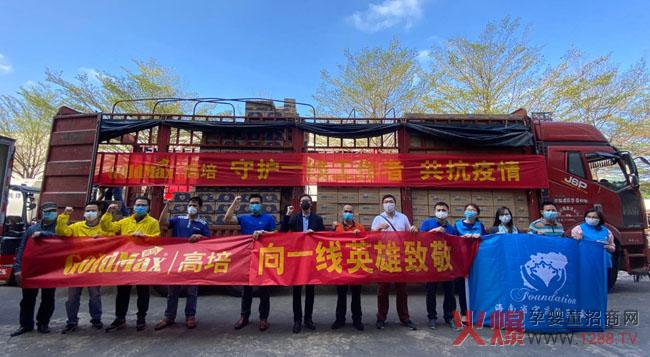 ����(li��n)�Ͻ�������ٛ(z��ng)300�fԪ�̷� �¾�����һ��������