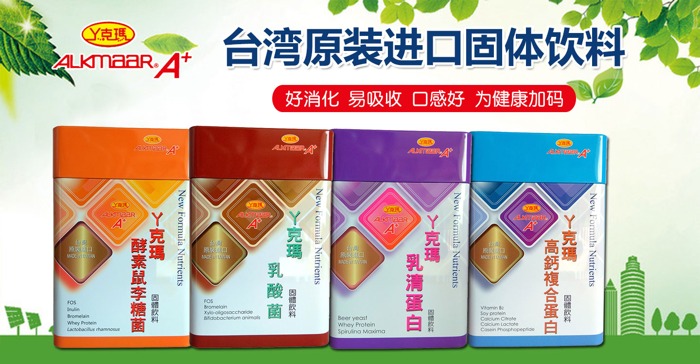  Ѿ�ˬ����w���