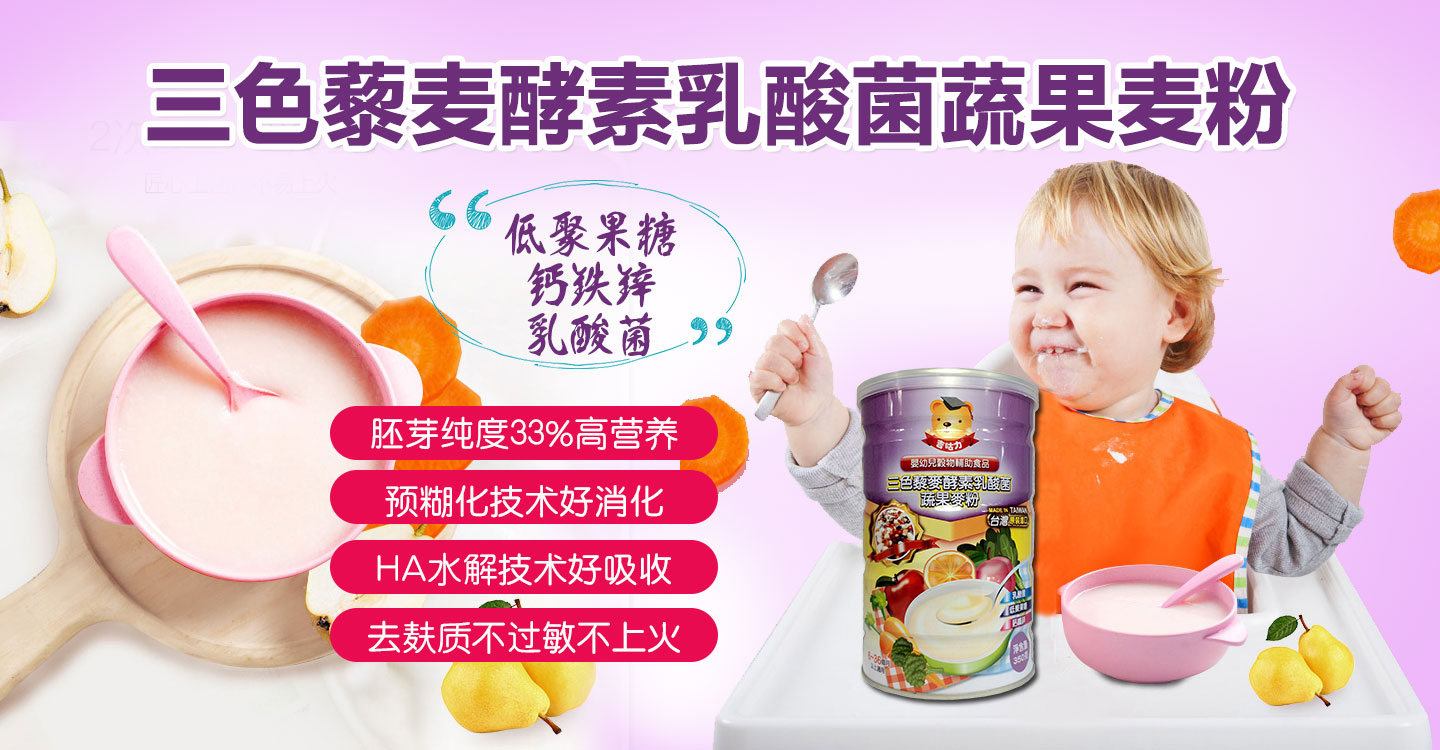  ��������ɫ޼������������߹�����