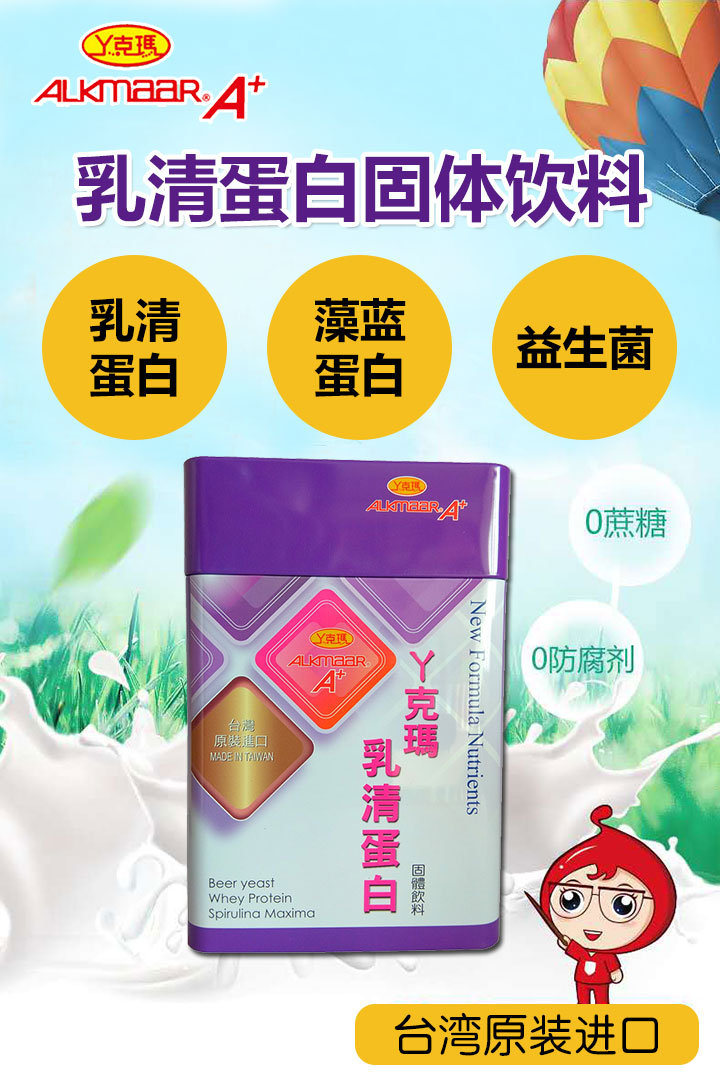  Ѿ�ˬ����嵰�׹��w���