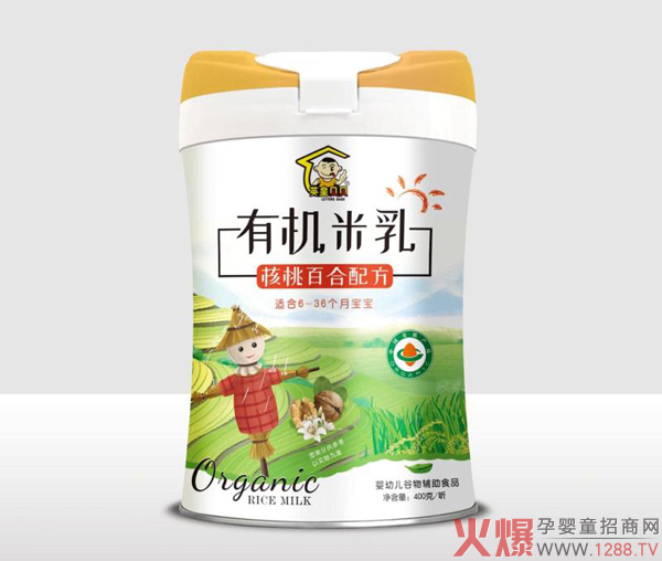 Ӣ��ؐؐ�ЙC(j��)���� ��Ȼ�I(y��ng)�B(y��ng)���������ѳ��L(zh��ng)