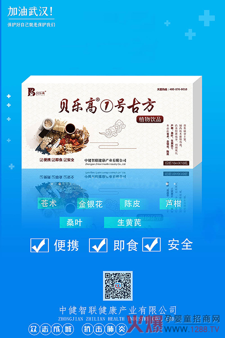 ؐ���ߢ�̖�ŷ�ֲ���Һ�����Y������ˎ���аl(f��)��ĸ��괺�������ÿ�����