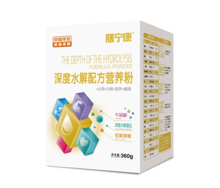 �Ō������ˮ���䷽�I(y��ng)�B(y��ng)�� ���b.jpg