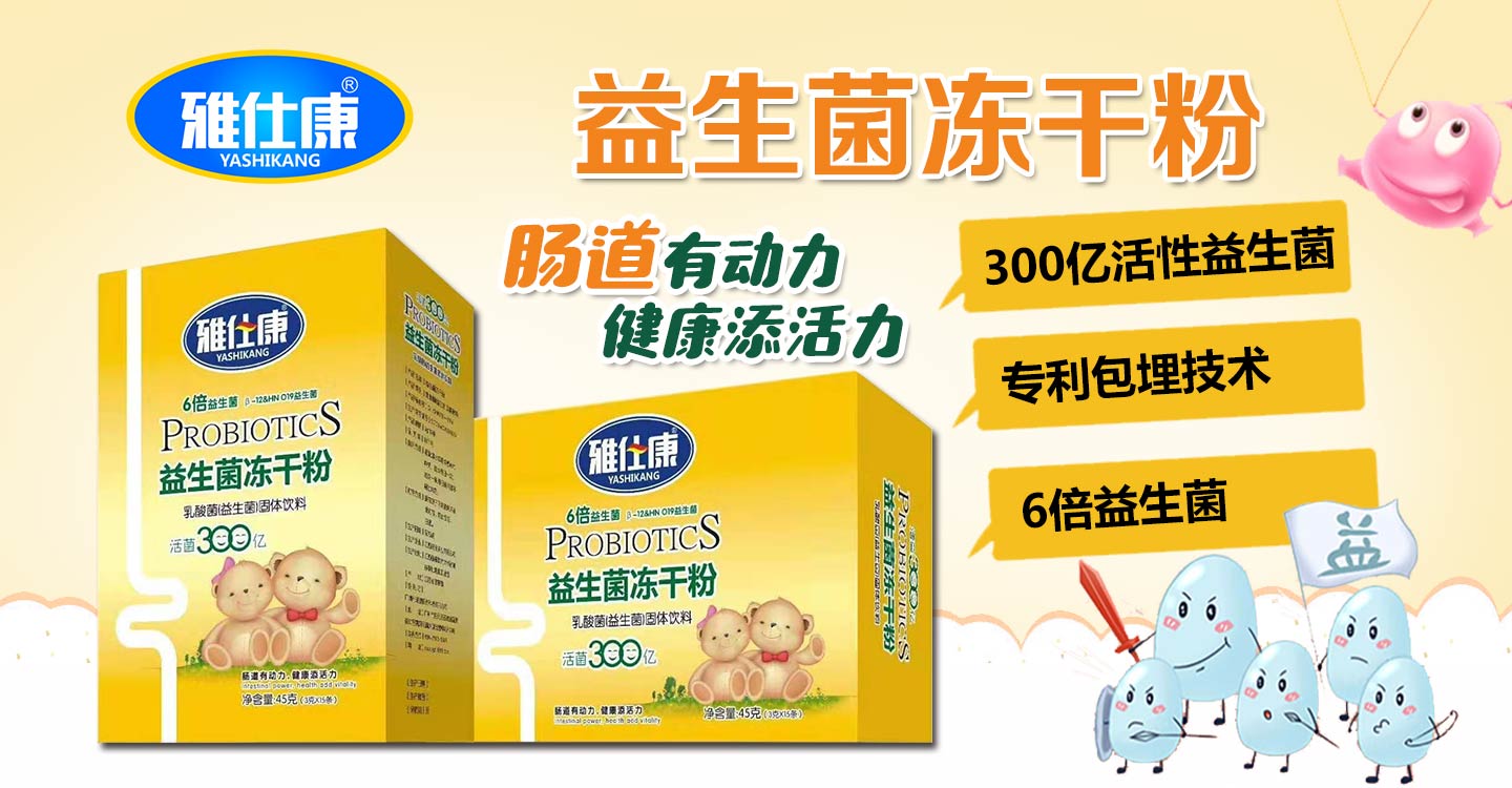  ���˿����������ɷ�