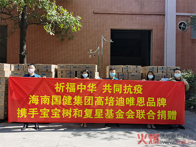 ����(li��n)�ό���������(f��)�ǻ����(hu��)��ͬ��ٛ(z��ng)100�fԪ��Ψ���̷�