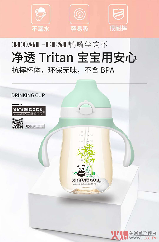 ��Ʒ������ܰ�ƌ�ؐ������©����W� ����ι�B(y��ng)���x��