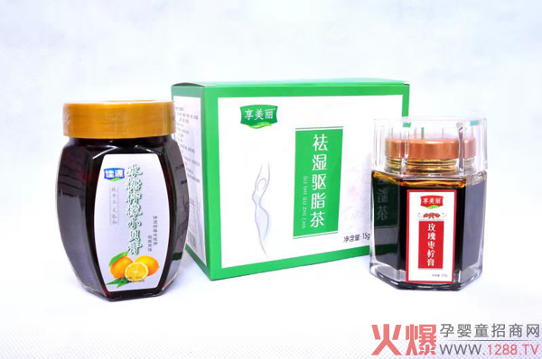 ����Ϣ����Դ���Ǚ���Сؐ��2020���������������