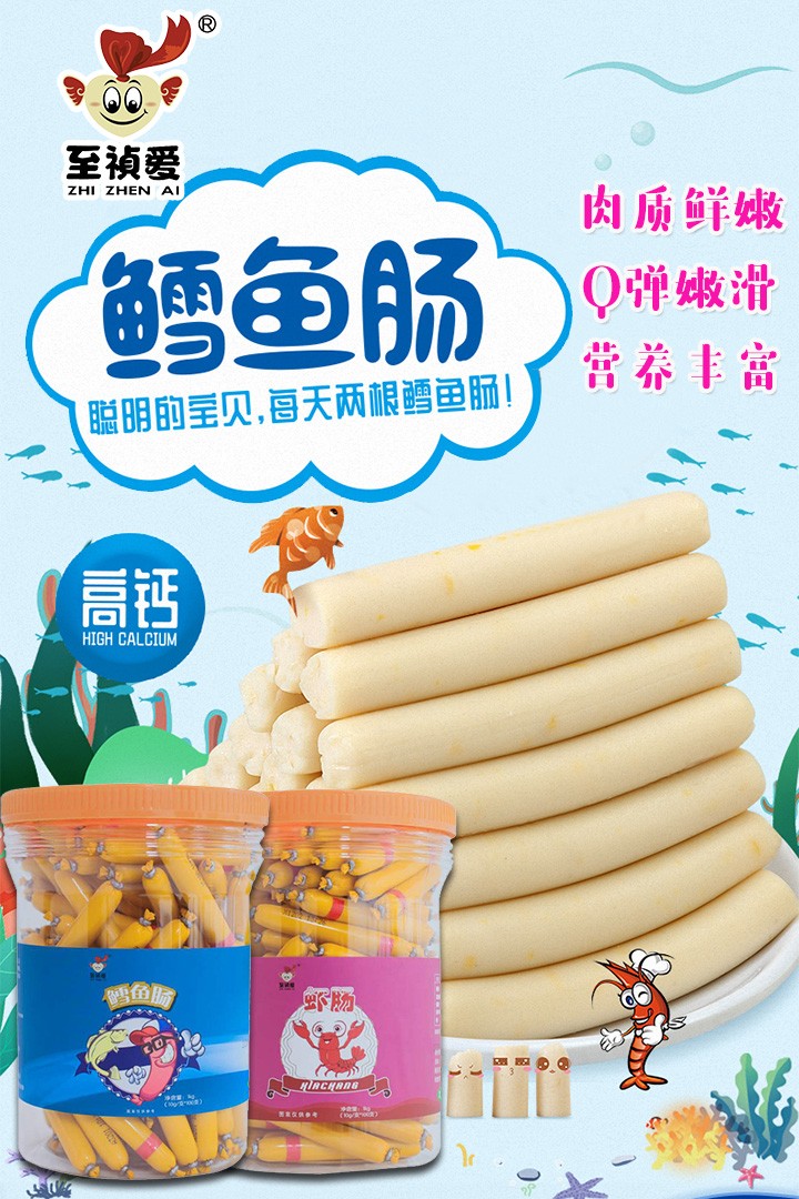  ������(��i)�~�c2