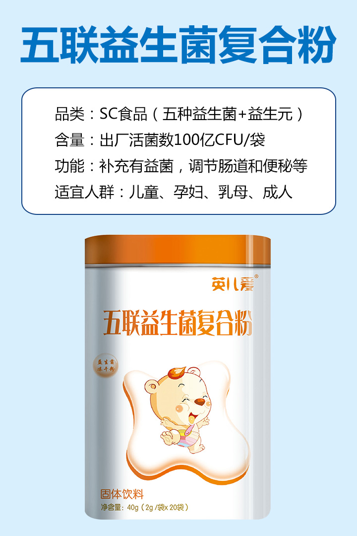  Ӣ����(��i)��(li��n)��������(f��)�Ϸ�