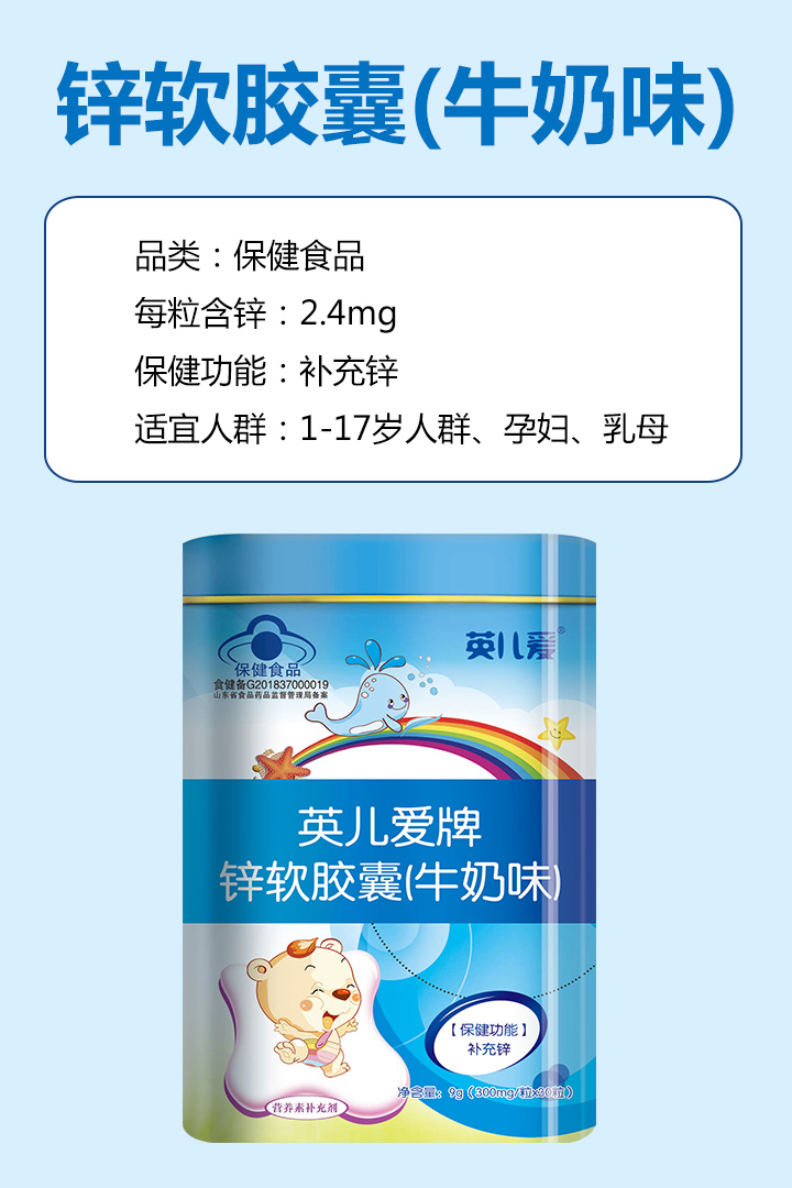  Ӣ����(��i)���\ܛ�z��(ţ��ζ)