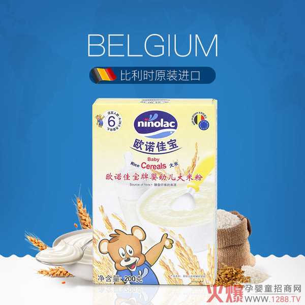 �x��W�Z�ь����׃��׷۵�10������