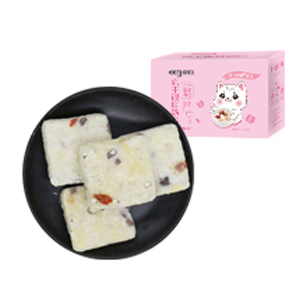 額額狗紅豆薏米枸杞銀耳湯.jpg 額額狗紅豆薏米枸杞銀耳湯.jpg