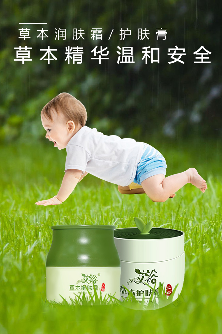  ��ԣ�ݱ����w˪���o(h��)�w��