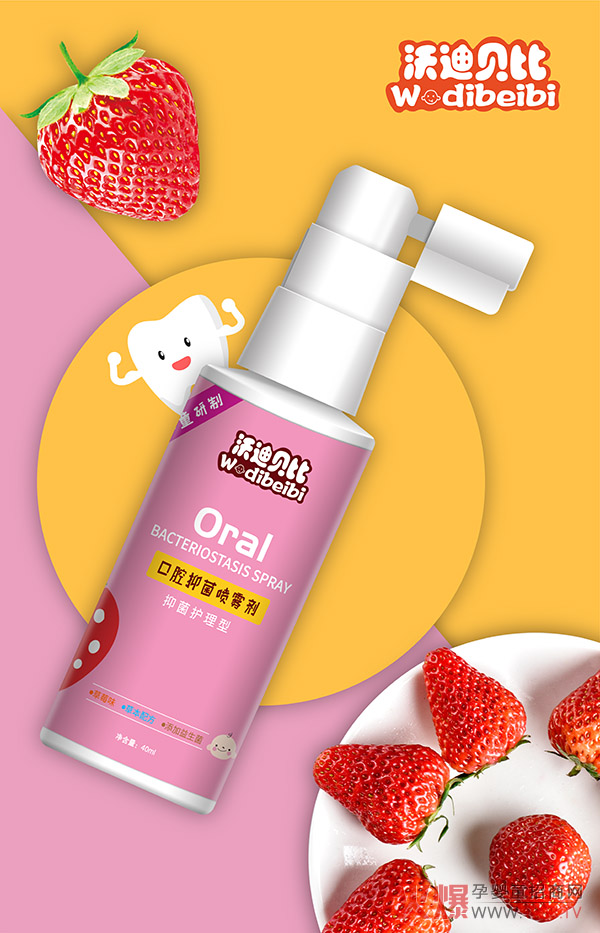 �ֵ�ؐ�ȿ�ǻ�־����F�� ��ͯ��ǻ�����ġ����oʹ�ߡ�