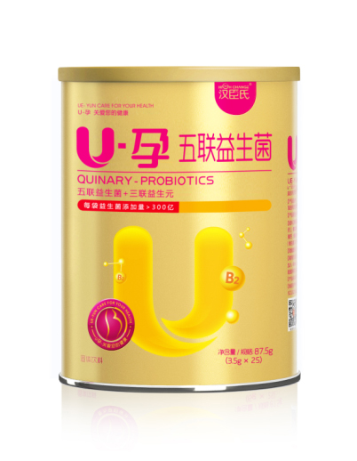 U孕五聯(lián)益生菌.jpg U孕五聯(lián)益生菌.jpg