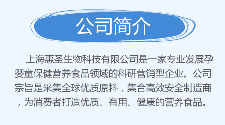 �Ϻ���ʥ����Ƽ�