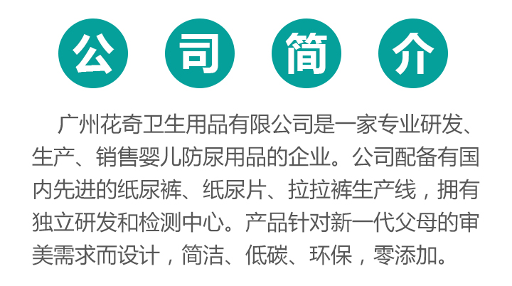 ���湫˾��(ji��n)��