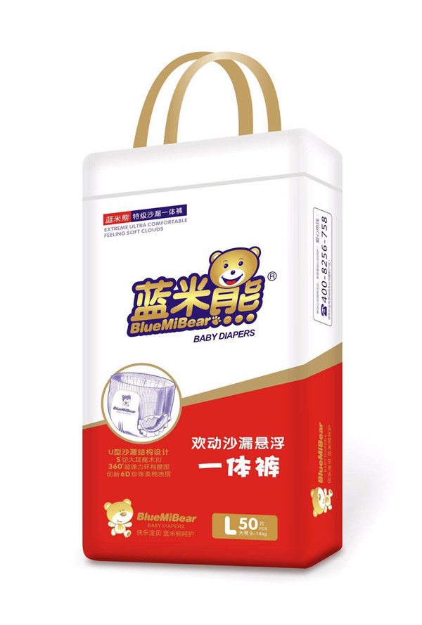 藍(lán)米熊雙動(dòng)沙漏懸浮一體褲L50.jpg 藍(lán)米熊雙動(dòng)沙漏懸浮一體褲L50.jpg