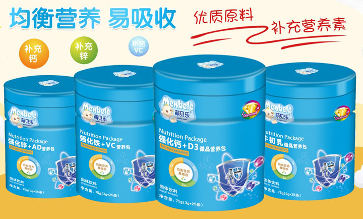  ��ؐ��(l��)�I(y��ng)�B(y��ng)��