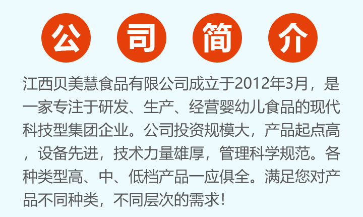 ��˾��(ji��n)��