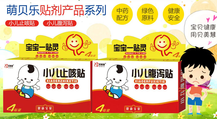  ��ؐ��(l��)�N��