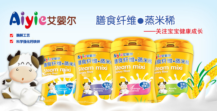  ����������(sh��)�I(y��)���޹�˾