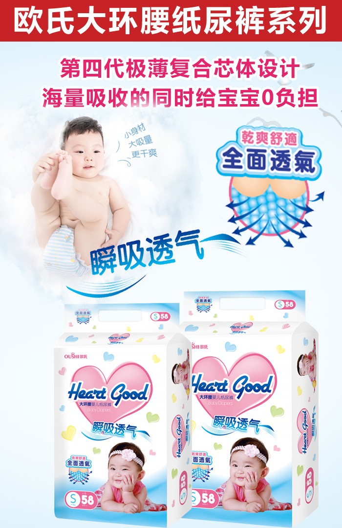  �W�ϼ���ѝ8