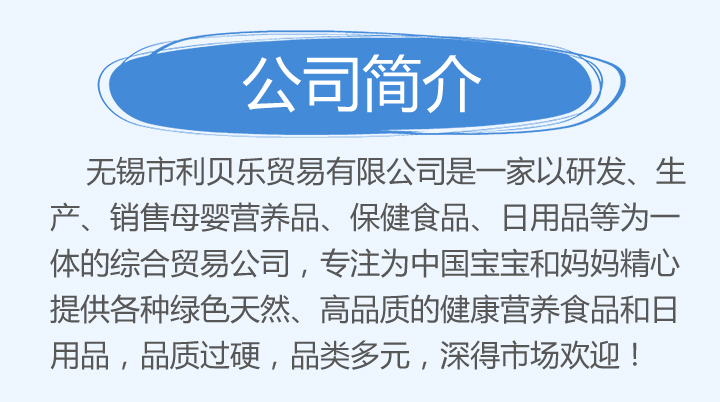 �o�a����ؐ���Q�����޹�˾