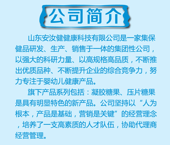 ��˾��(ji��n)��