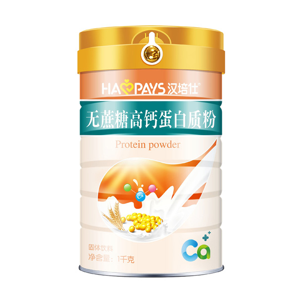 漢培仕無蔗糖高鈣蛋白質粉