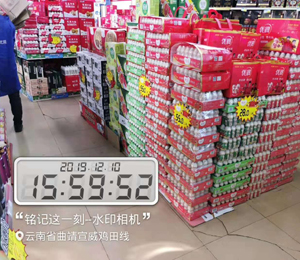  ��(y��u)��������Ʒ�����ЈD6