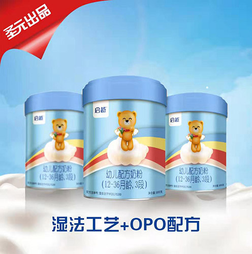  ʥԪ��Խ�׃��䷽�̷ۣ�12-36���g��3�Σ�����