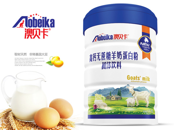 澳貝卡羊奶蛋白粉-高鈣無蔗糖.jpg 澳貝卡羊奶蛋白粉-高鈣無蔗糖.jpg