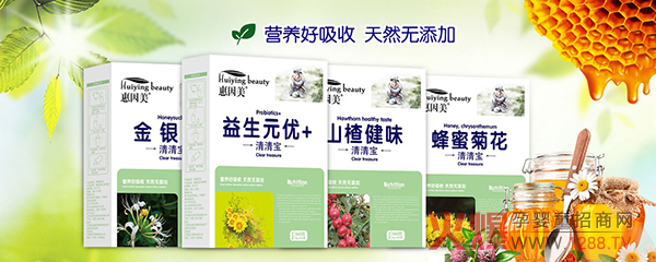 ����֮����ȫ��(gu��)�����Ћ�ͯչȼ���_(k��i)Ļ|���������潡�l(w��i)ʿ?j��)ɴ��ͯƷ��ȫ�����v