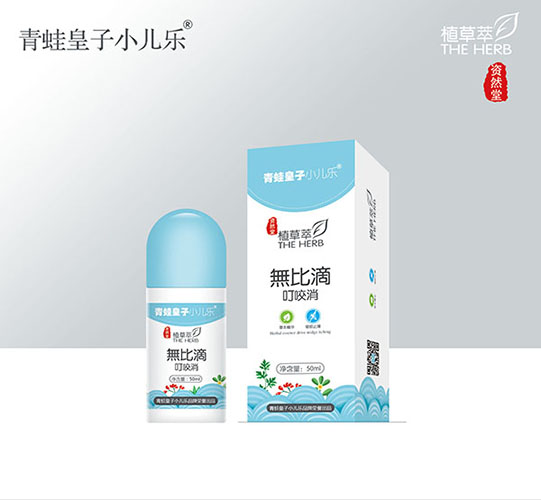  ���ܻ���С����(l��)�YȻ��ֲ���͟o(w��)�ȵζ�ҧ��50ml